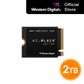 공식판매점 WD BLACK SN770M M.2 2230 NVMe 내장SSD 2TB 스팀덱, Ally호환 