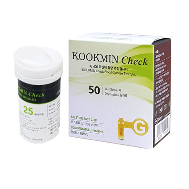 GC녹십자MS 국민첵 G400 혈당 측정시험지 50매