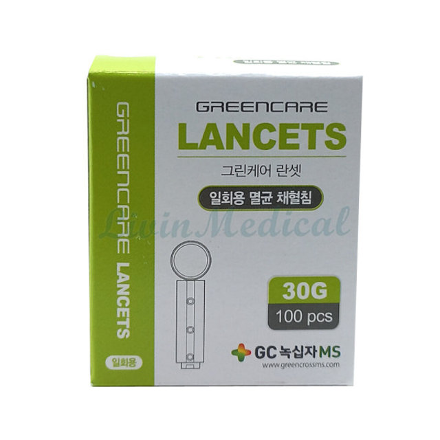 GC녹십자MS 그린케어 란셋 30G 100 PCS 채혈침