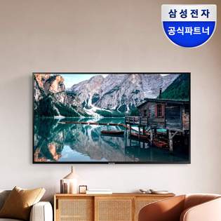 [오늘 주문하면 바로 배송! ] 삼성전자 164cm LH65BECHLGFXKR 크리스탈 UIHD 4K 비지니스TV 대형 TV 벽걸이형