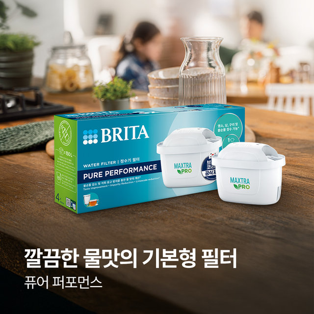 브리타 정수기 필터 막스트라 프로 퓨어 퍼포먼스 3입 2개