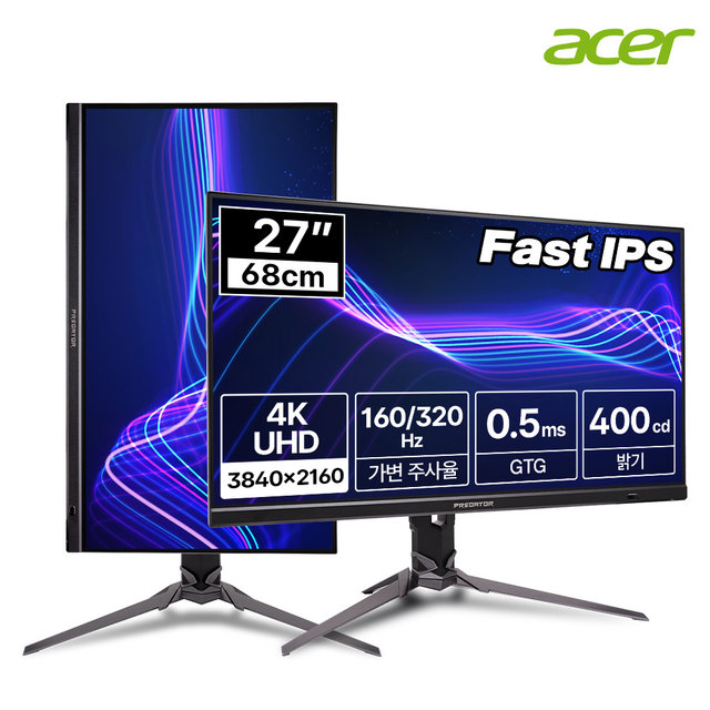 [한성] 에이서 PREDATOR XB273K V5 DFR 가변주사율 160/320Hz 4K UHD Fast IPS 68.58cm 27 게이밍 모니터 (무결점)