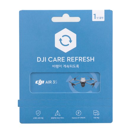 DJI CARE AIR3S