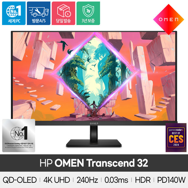 HP OMEN Transcend 32 QD-OLED 게이밍 모니터 32인치／4K UHD／240Hz／0.03ms／HDR 400 / VESA