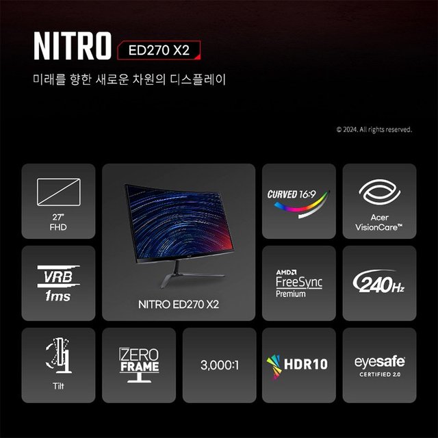 [한성] 에이서 니트로 ED270 X2 FHD 240Hz 1500R 68.58cm 27 커브드 게이밍 모니터 (무결점)