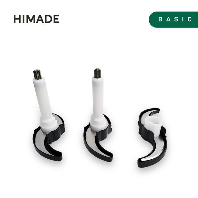 [중급 / 첨단점] 하이메이드 멀티 다지기 (J)HCP-IP18S