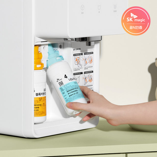 원코크 얼음 정수기 옵틱화이트 WPU-IAC414 (냉온정) 일시불 셀프형 (3년관리서비스포함) HM