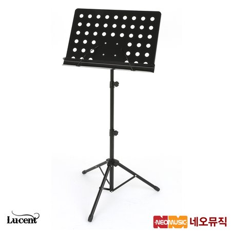 루센트 P-06B 보면대 / Lucent/2단 철판 보면대 타공