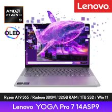 Lenovo YOGA Pro 7 14ASP9 83HN000HKR AI 9 Strix point (R9 AI 9 365/스트릭스포인트/14.5 2.8K/32GB/Win11)