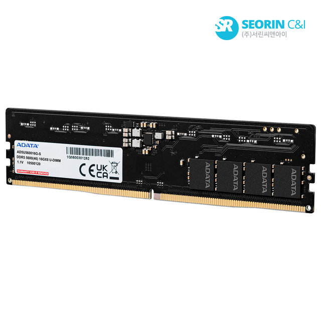 [서린공식] ADATA DDR5-5600 CL46-45-45 서린 (32GB)
