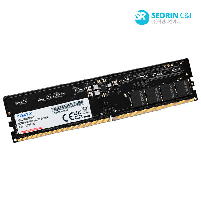 [서린공식] ADATA DDR5-5600 CL46-45-45 서린 (16GB)
