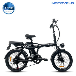 모토벨로 G8 프로 PAS 500W 48V 20Ah 전기자전거