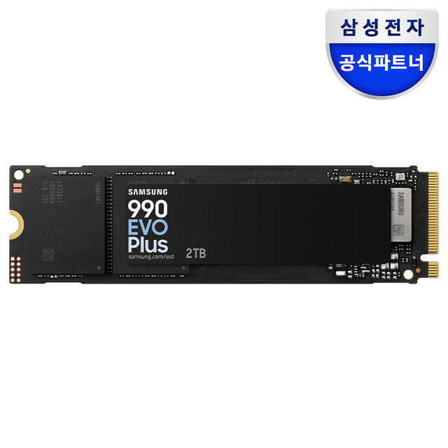 삼성 M.2 NVMe SSD 990 EVO PLUS 2TB MZ-V9S2T0BW 공식인증 (정품)