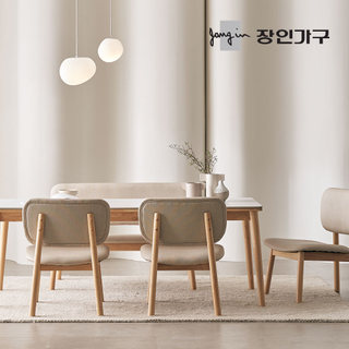 [비밀특가] 칸토르모노 패밀리 세라믹 6인 낮은식탁 1600 세트 (의자6)