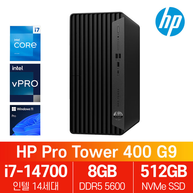 HP Pro Tower 400 G9 14세대 i7 윈11 프로 컴퓨터 데스크탑 PC