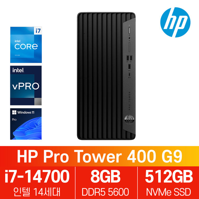 HP Pro Tower 400 G9 14세대 i7 윈11 프로 컴퓨터 데스크탑 PC