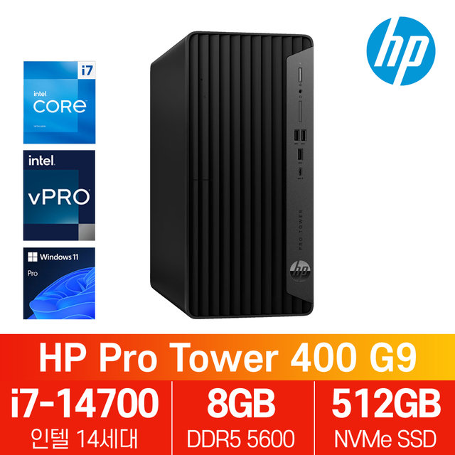 HP Pro Tower 400 G9 14세대 i7 윈11 프로 컴퓨터 데스크탑 PC