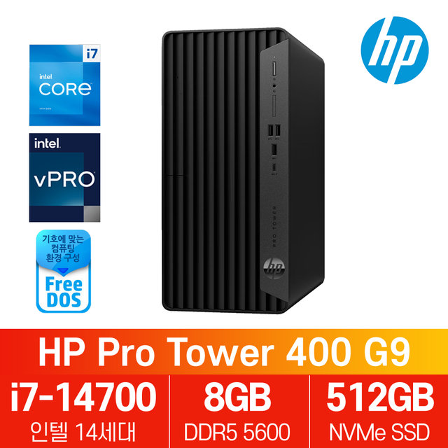 HP Pro Tower 400 G9 14세대 i7 프리도스 컴퓨터 데스크탑 PC