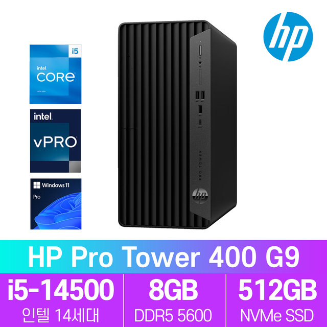 HP Pro Tower 400 G9 14세대 i5 윈11 프로 컴퓨터 데스크탑 PC