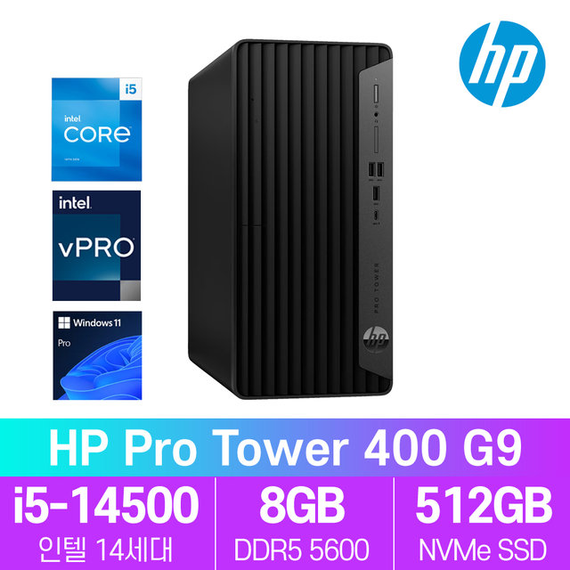 HP Pro Tower 400 G9 14세대 i5 윈11 프로 컴퓨터 데스크탑 PC