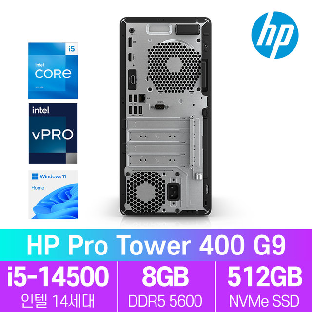 HP Pro Tower 400 G9 14세대 i5 윈11 홈 컴퓨터 데스크탑 PC
