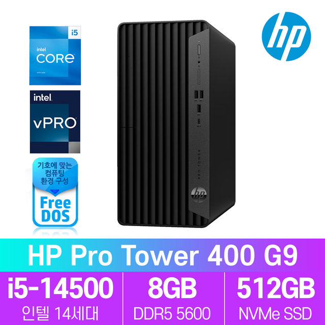 HP Pro Tower 400 G9 14세대 i5 프리도스 컴퓨터 데스크탑 PC