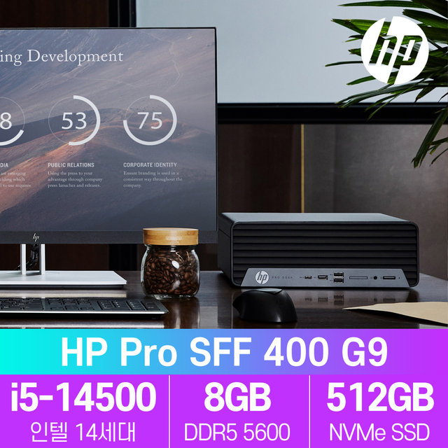 HP Pro SFF 400 G9 14세대 i5 프리도스 컴퓨터 데스크탑 PC
