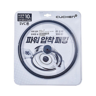 쿠첸 전기밥솥 패킹 10인용