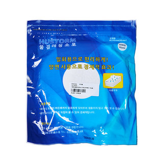 휴스톰    물걸레 청소기  청소패드