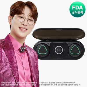 알록패치 더블 PALPD-400M