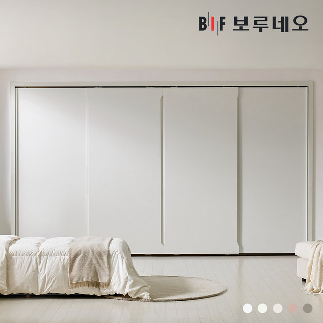 히든 슬라이딩 붙박이장 360cm 매립형 손잡이 12자