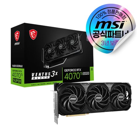 [인디아나 존스: 그레이트서클] MSI 지포스 RTX 4070 Ti SUPER 벤투스 3X 블랙 OC D6X 16GB