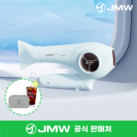 JMW 여행용 BLDC드라이기 맥스 이모션  MF5060F