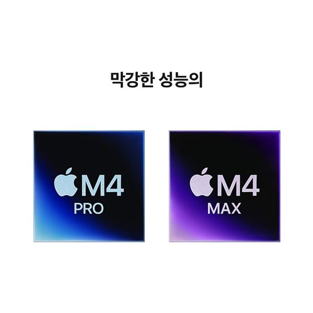 맥북 프로 14 M4 Pro, 14코어 CPU, 20코어 GPU, 24GB RAM, 1TB SSD - 스페이스 블랙 [MX2J3KH/A]