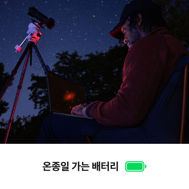 맥북 프로 16 M4 Pro, 14코어 CPU, 20코어 GPU, 24GB RAM, 512GB SSD - 스페이스 블랙 [MX2X3KH/A]