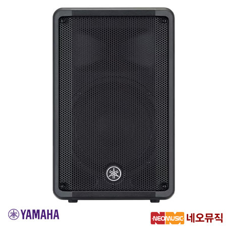 야마하 DBR10 파워드스피커 / 10인치 2-Way 700W