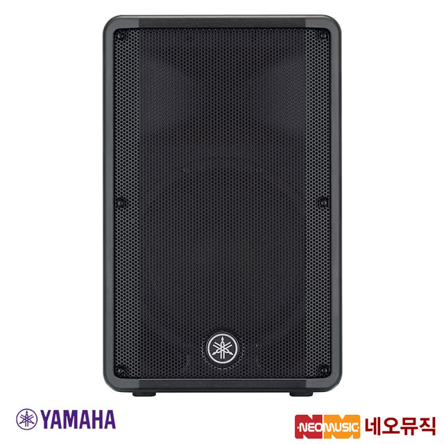 야마하 DBR12 파워드스피커 / 2-Way 1000W