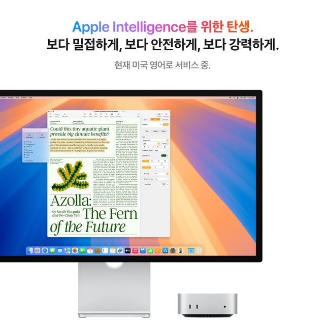 2024 맥 미니 M4 Pro (12코어 CPU, 16코어 GPU), RAM 24GB 512GB SSD - [MCX44KH/A]