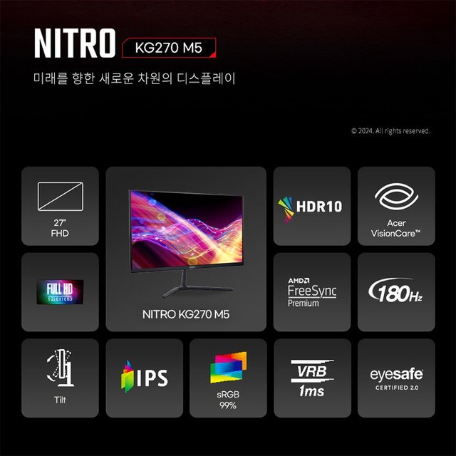 [한성] 에이서 니트로 KG270 M5 FHD IPS 180Hz 68.58cm 27 게이밍 모니터 (무결점)