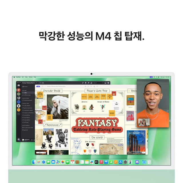 아이맥 24 M4, 10코어 CPU, 10코어 GPU, 24GB RAM, 512GB SSD - 그린 [MD2Q4KH/A]