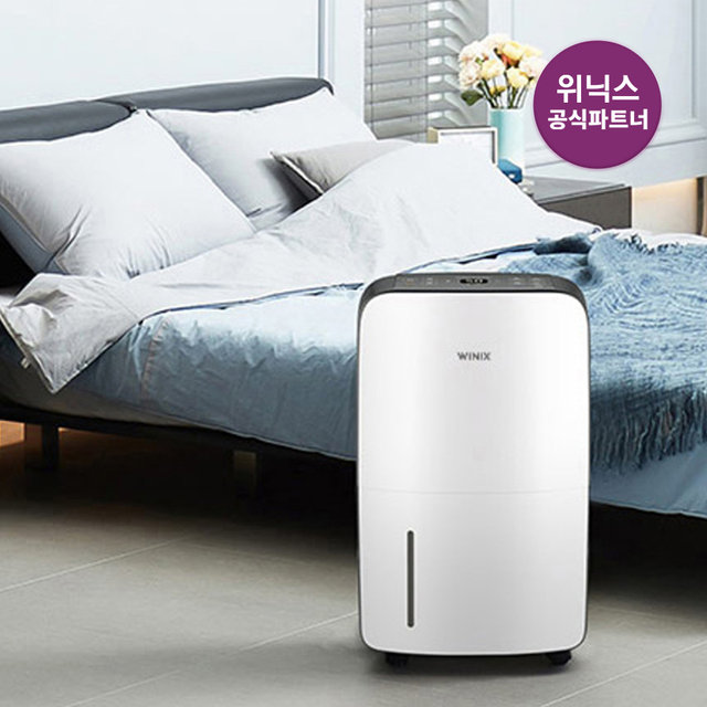 뽀송 16L 제습기 DN2E160-KWK 1등급 화이트메탈그레이 HM