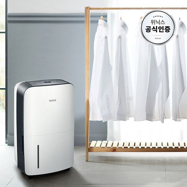 뽀송 16L 제습기 DN2E160-KWK 1등급 화이트메탈그레이 HM