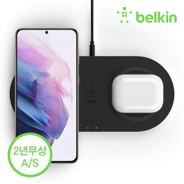 BELKIN-부스트업 20W 듀얼 무선 충전 패드 (화이트) BELKIN-WIZ002KRWH