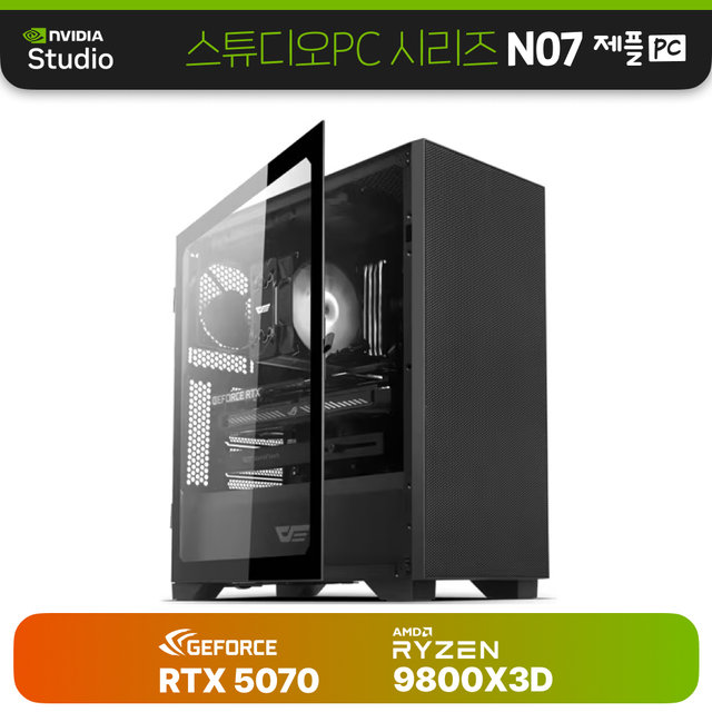 AMD 9800X3D PNY 지포스 RTX 5080 D7 16GB Triple Fan 컴퓨터 조립PC 데스크탑 게이밍 N07