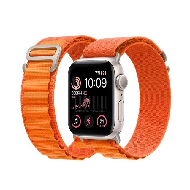 애플워치 스트랩 알파인 루프 스포츠 밴드 시계줄 41/40/38mm