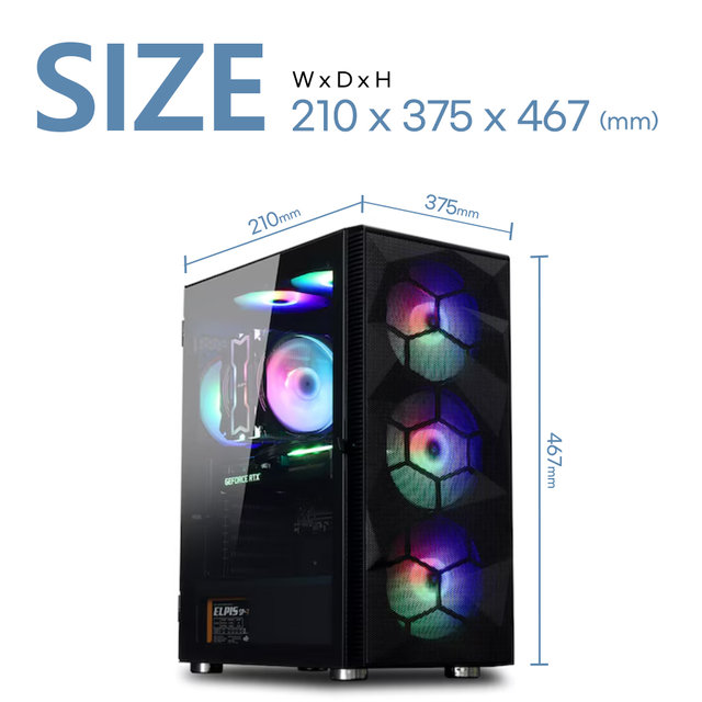 라이젠 R5 5600 RX7600 컴퓨터 조립PC 데스크탑 게이밍 0267