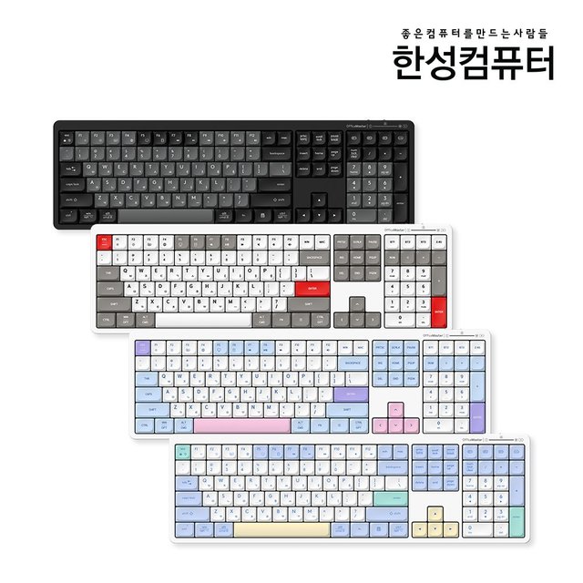 GK698 OfficeMaster 3모드 저소음 펜타그래프 키보드 Graphite Black(그라파이트 블랙)