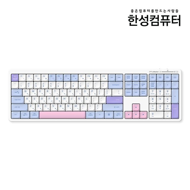 GK698 OfficeMaster 3모드 저소음 펜타그래프 키보드 Meringue(머랭)