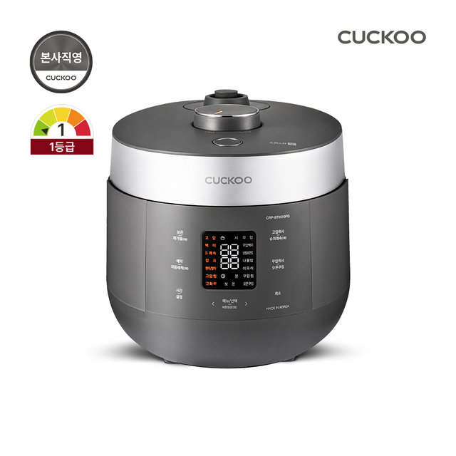 쿠쿠 6인용 트윈프레셔 전기압력밥솥 CRP-ST0610FG