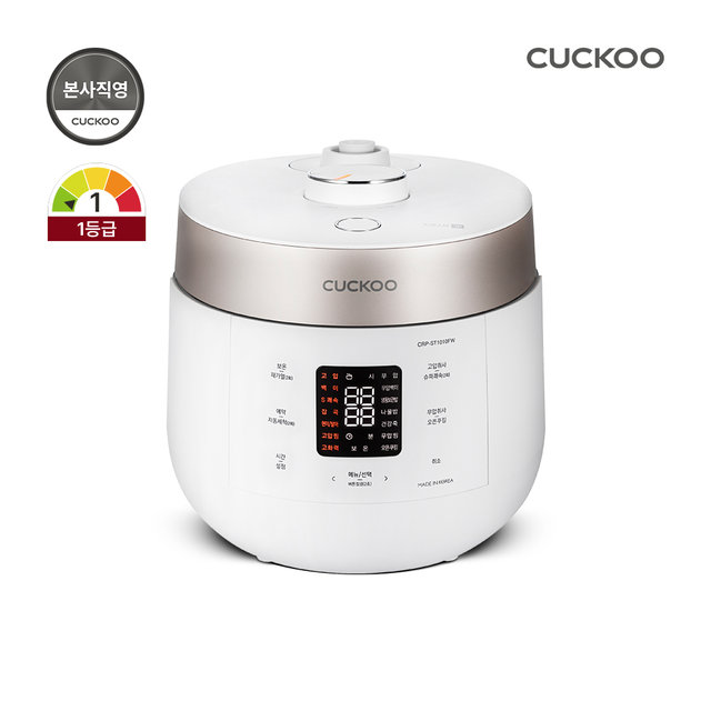쿠쿠 10인용 트윈프레셔밥솥 CRP-ST1010FW
